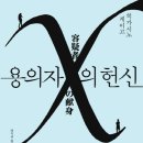 꿈드림작은도서관 이미지