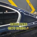 ABC 셀프세차장 이미지