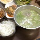 본전곰탕
