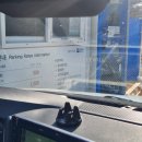 영실 1100고지 화장실 이미지