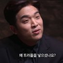 김막회