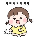 용당어린이집 이미지