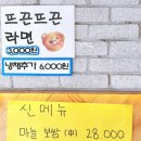 하대동346 이미지