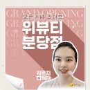 이벤트라인 이미지