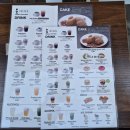 종점낚시 | 일본 히로시마 3박 4일 여행 후기 - (3) 이쓰쿠시마 신사, 미야지마 수족관