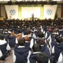 구미대학교 이미지