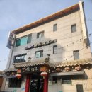 매화반점 이미지