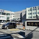 종합운동장 국민체육센터 1(지하1층) 이미지