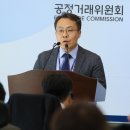 서울 건축사사무소 삼성 서울경제