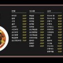 충무당구장 이미지