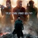 이브엔터프라이즈