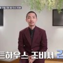 김동규 카카오 검색결과