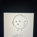 (주)레스