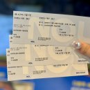 명덕로 | 울산 퍼포먼스 뮤지컬 위대한쇼 태권 공연 후기