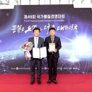 범양종합냉동