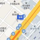 한정신건강의학과의원 이미지