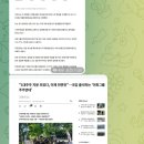 이화전기 - 창녕군 창녕대로 10 | 9월달 1종목 매수매도로 1억6400만원 수익실현 후기 종목 공개