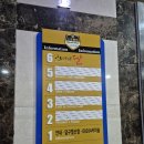 달구벌신협 스포랜드 이미지