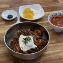 입원 전 마지막 싸제 밥 이미지