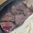 진이네맛집 | 인천 용현동맛집 진이네곱창 솔직후기