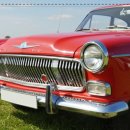 대구오토카써비스 이미지