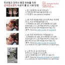 썬샤인브릿지 이미지