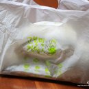 고봉민김밥인(오산시청점) 이미지