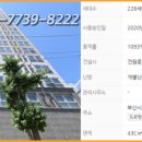 중앙동228 이미지