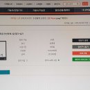 독공 전산회계2급(실기) 이미지