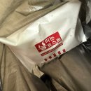 착한토스트 이미지