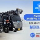 엠티브이5로 이미지