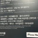 리디아여성의원 이미지