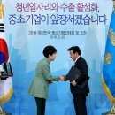 대호산업(주) 이미지