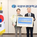 바른네트웍스