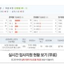 (주)제일이엔에스 이미지