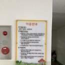 참새미작은도서관 이미지