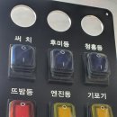 마린보이호 네이버블로그