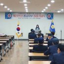 대한민국 고엽제전우회 이미지