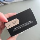 CLIO 클리오 X 국가유산청 왕실 에디션 킬커버 파운웨어 쿠션 기획세트 액막이 키링