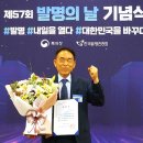 인정이엔씨