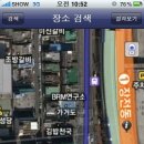 가거도횟집 - 금정구 금정로 155-1 | 가거도횟집