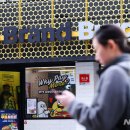 노브랜드 앞 이미지