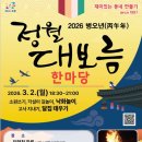 양평1동-99 이미지