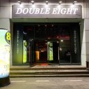 88더블에잇(Double eight)