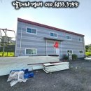 셈바이오(주) 이미지