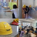 본 인터내셔널 이미지