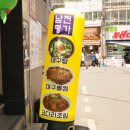 남천명가 이미지