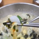 최고당돈가스 춘의점 | 춘의역 점심 맛집 고민 끝! 직장인들 든든하게 채워주는 망향비빔국수