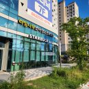 도안타워 이미지