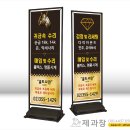 샤인광고디자인